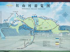 iphone_upload_pic-红山村