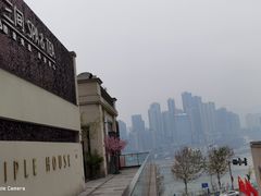 -三间愈舍·Triple Spa(重庆IFS国金中心店)