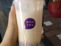 -一只酸奶牛(八一路店)