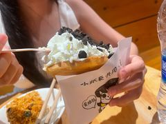 -小豆海棠(嘉兴路店)