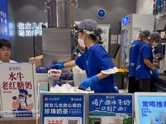 -煲珠公·老红糖珍珠奶茶(金沙洲梦乐城店)