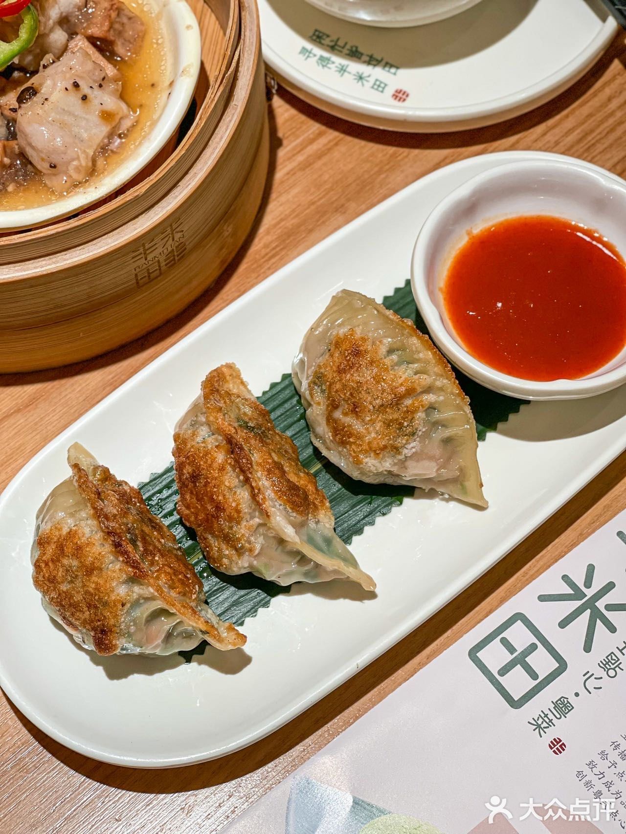 老广早茶打卡 |  超有创意粤菜点心店🥢
