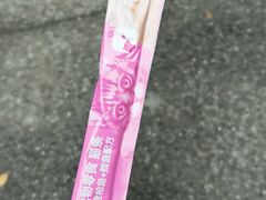 -圣宠动物医院·犬猫专科·影像中心·外科中心
