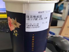 -厝内小眷村(西单大悦城店)