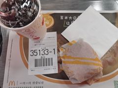 -麦当劳(番禺易发商业街店)