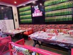 -金陵暴走小龙虾·迷踪蟹(凯德MALL店)