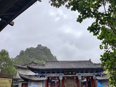 -腾冲云峰山