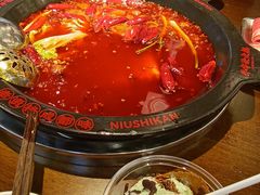 -牛市坎火锅(建设路店)