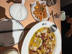 -太二酸菜鱼(石家庄万象城店)