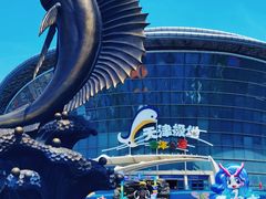 -海合安天津极地海洋公园
