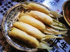 -宋记冕宁土菜馆(海门渔村二店)