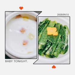 -巍阁月子中心(南山店)