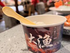 -大渔铁板烧(大悦城店)