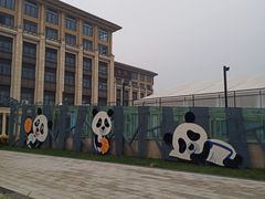 -府河摄影公园