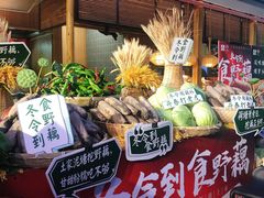 -吃饭皇帝大(解放西路店)