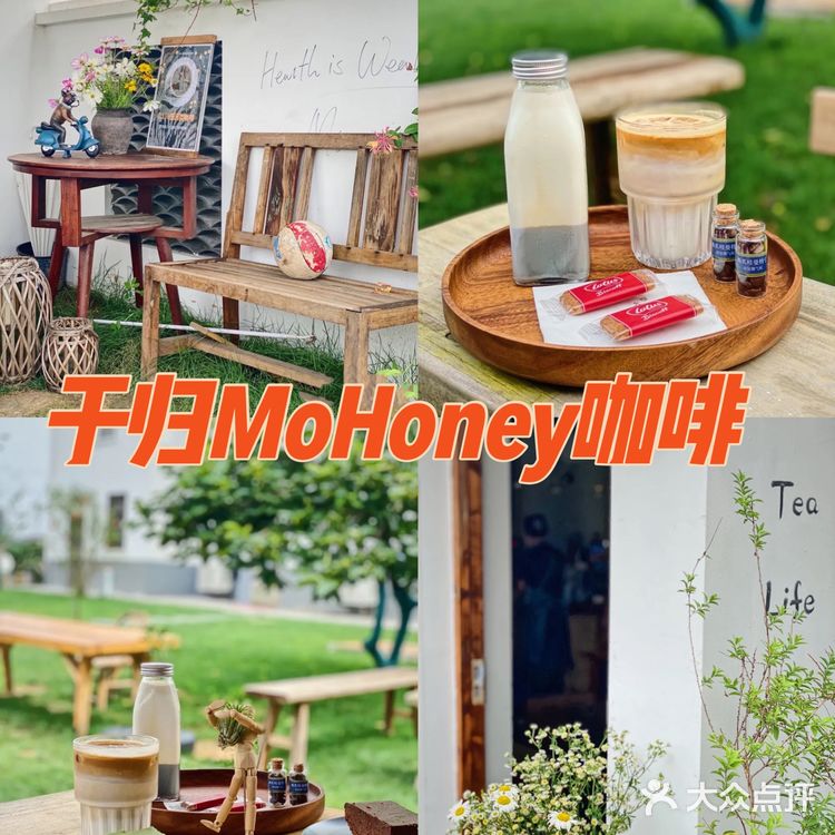 常州探店|八月,8家咖啡馆里的「氛围感」