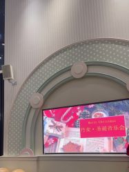 点击看大图 -奈尔宝·儿童乐园·亲子餐厅(华采天地店)