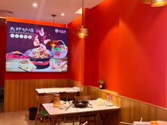 -状元虎.摇滚炒鸡.家常菜(义勇街店)