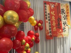 -绸乡宴酒店·融合苏帮宴(吴江店)