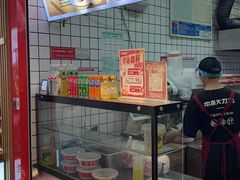 -中原大刀(南湖越秀集市店)