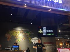 门面-姜虎东白丁烤肉(苏州中心店)
