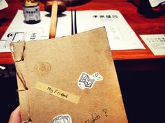 -独食火锅·半米屋台(直营总店)