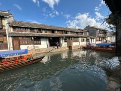 -水乡·印象咖啡馆(周庄店)