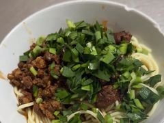 -丁记面馆(凤凰店)