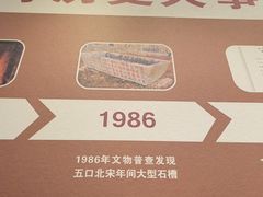 -莆田南少林寺