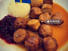 -宜家·瑞典风味餐厅(北京西红门店)