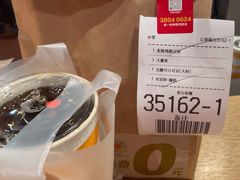 -麦当劳(光新乐购店)