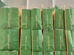 -茉酸奶(春熙路店)