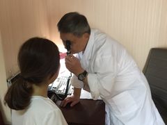 -爱康国宾体检中心(五角场万达广场分院)