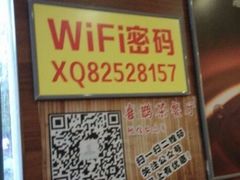 -喜鹊茶点.啫煲(车陂店)