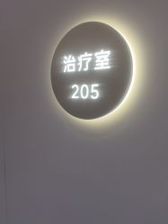 -美莱医疗美容医院