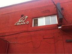 iphone_upload_pic-麻雀瓦舍mako live house