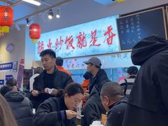 -扬二春炒饭(国庆路总店)