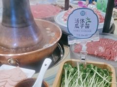 -阳坊胜利涮羊肉(阳坊老店)