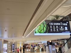 -天津万象城