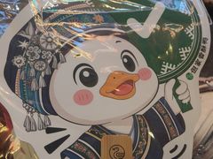 -但家香酥鸭(民生路总店)