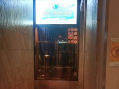 -水玲珑温泉浴场(建设北路富力城店)