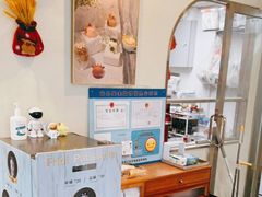 -Fridi Patisserie Cafe