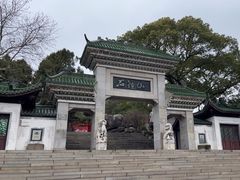 -石钟山