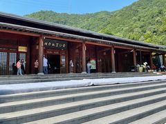 -黄公望隐居地
