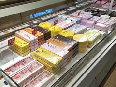 -好利来(东四店)