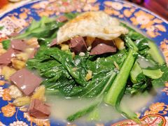 拍姜煎蛋猪红浸菜心叶-粤·向群饭店(麓景路店)