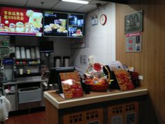 -麦当劳(中山八路店)