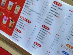 菜单-沪上阿姨鲜果茶(世纪金源店)