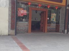 iphone_upload_pic-民信老铺(人民路店)
