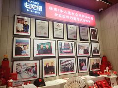 -阿五黄河大鲤鱼(海尚店)
